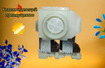 КЭН-2 Bosch (180 град)  VAL20В0  10мм подключение фишки СЛЕВА