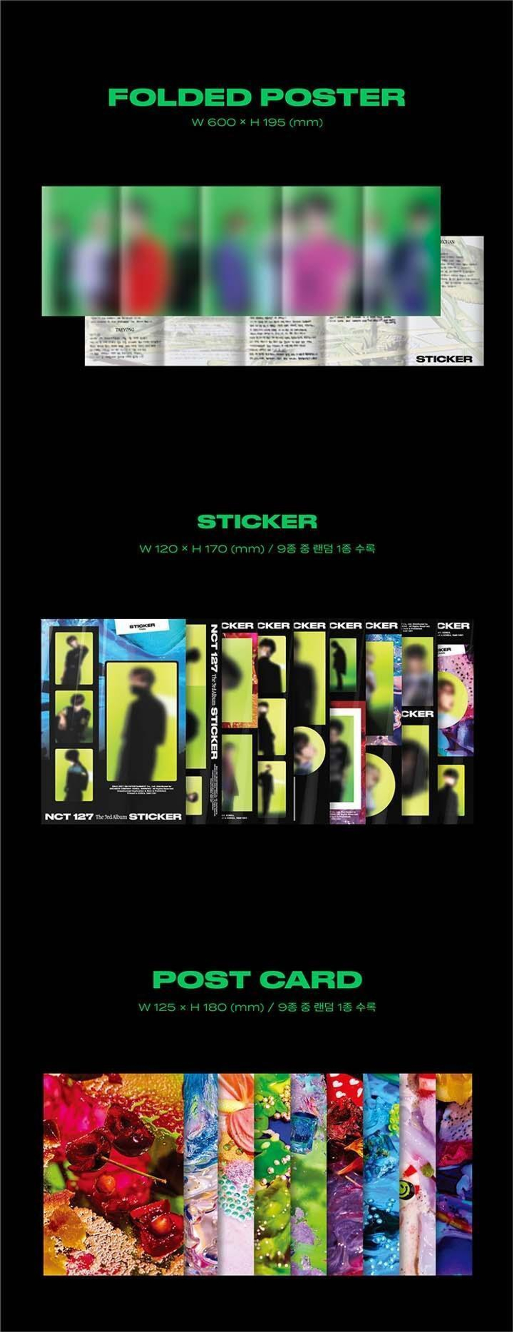 [Альбом] NCT 127 - Sticker (Sticky Ver.)