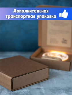 "Чудо света" светильник-ночник "Ёжик" (Гравировка с лицевой стороны)