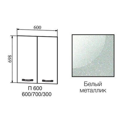Фасад Олива Белый м П 600