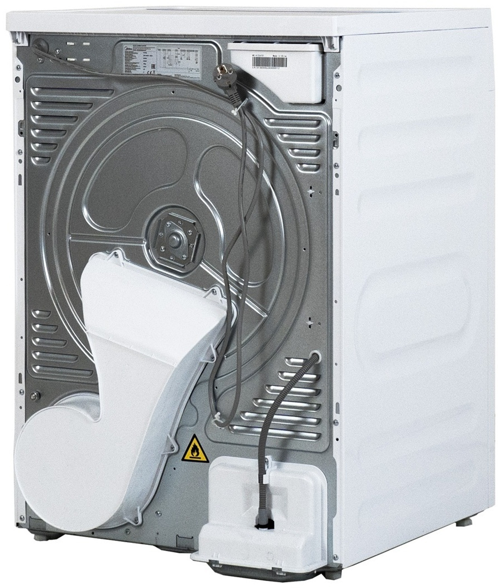 Сушильная машина Midea MD 200H90W \W Белый