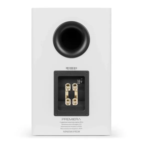 Premiera MS-6 White