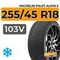 Michelin Pilot Alpin 5 255/45 R18 103V XL