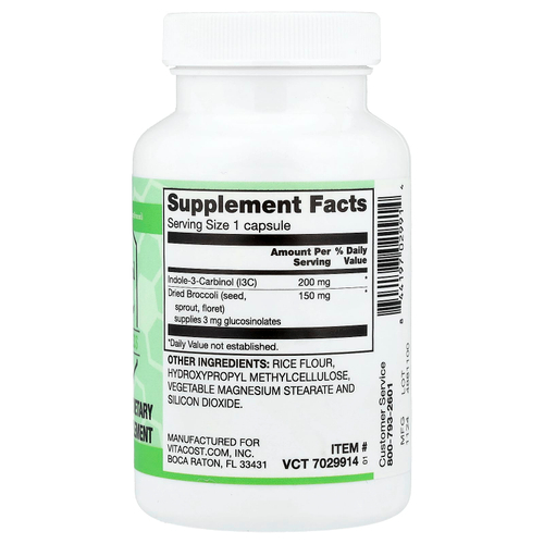 Vitacost, Synergy®, Indole-3-Carbinol, 120 Capsules (200 mg per Capsule)
