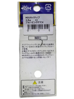 Блесна FOREST MIU 2.8 гр/#11