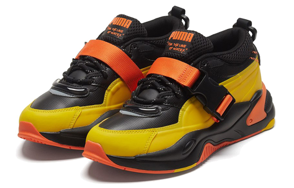 PUMA Rs 2k Central Saint Martins For The Love Of Water