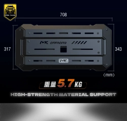 MOLLE-панель MEIKA (AP3+GP31) на запасное колесо TANK 300