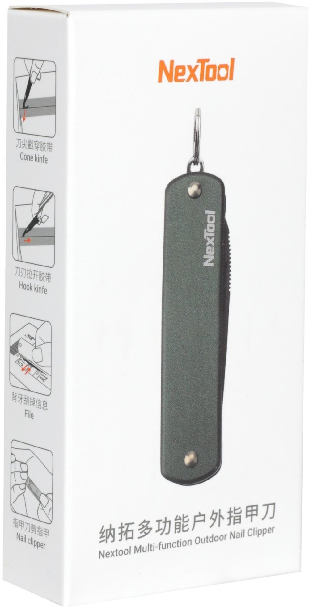 Мультитул Nextool Multi Functional Nail Clipper, 6 функций, зеленый (NE20011)