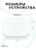 Чехол для Airpods Pro 3 Gurdini прорезиненный soft touch c карабином Голубой