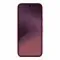 Смартфон Google Pixel 11, 12 ГБ + 256 ГБ (Красный | Hibiscus) (версия Global)