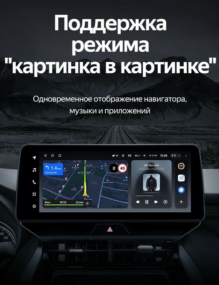Магнитола для Toyota Venza 2 2020-2024+ (поддержка 360), Harrier XU80 - Teyes LUX ONE монитор 12.3" 2K QLED на Android 10, Быстрая, CarPlay, 4G SIM-слот
