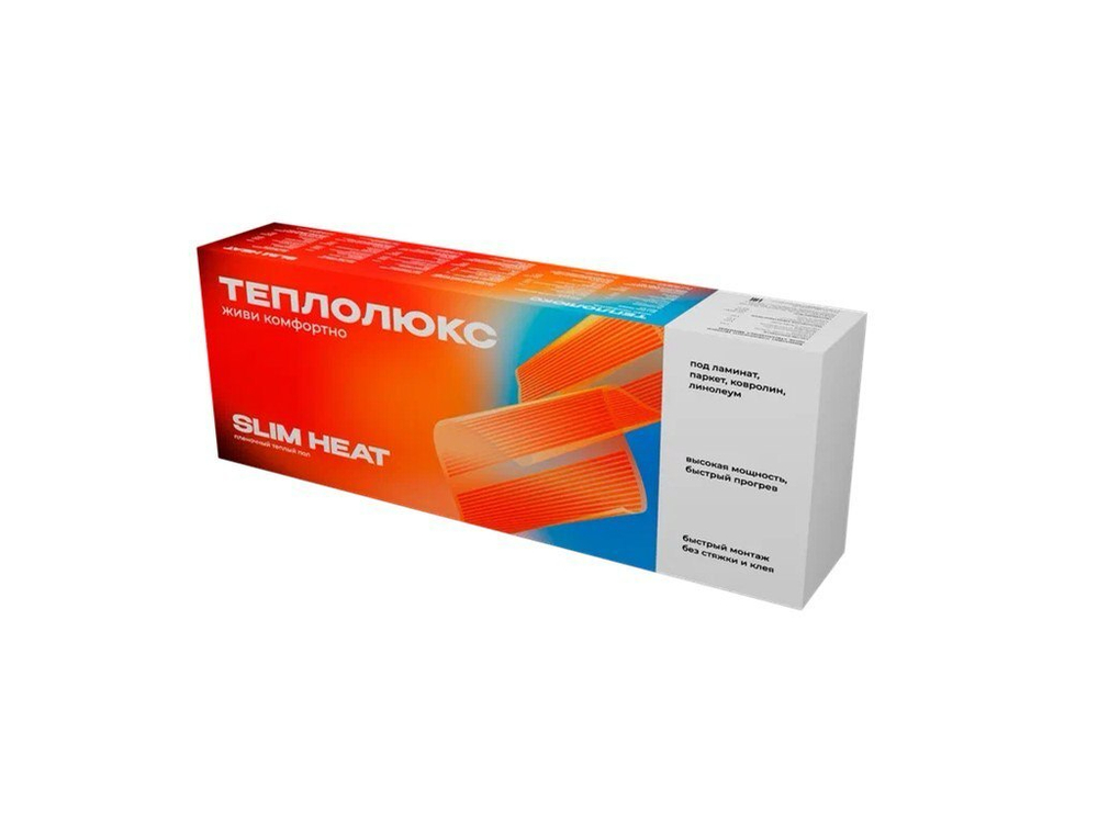 Плёночный теплый пол "Теплолюкс" SlimHeat | 770Вт / 3,5м²