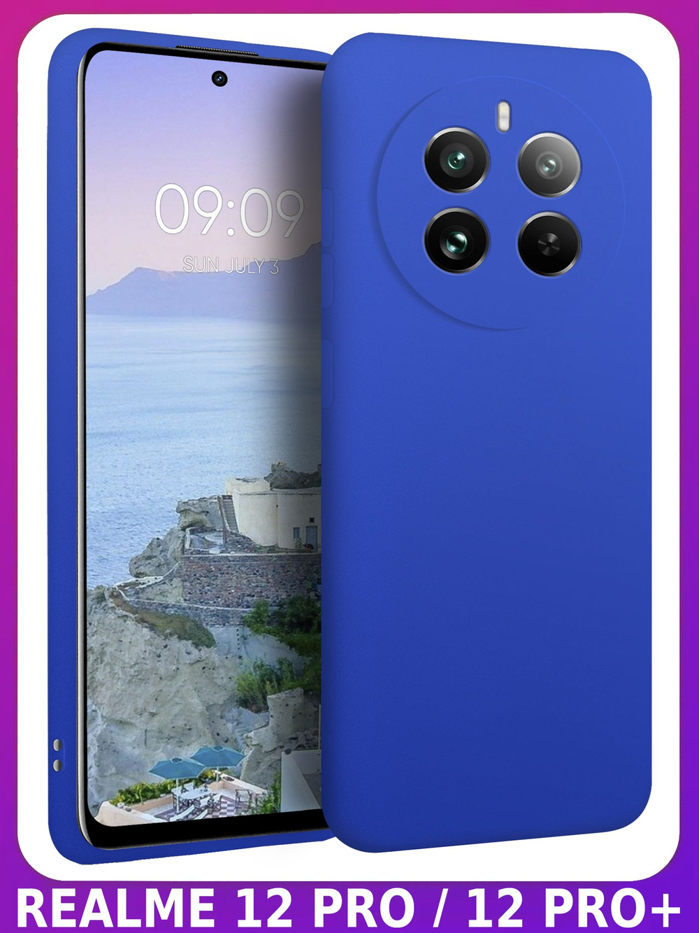 Мягкий Soft Touch чехол из силикона для REALME 12 PRO / 12 PRO PLUS с бархатной подкладкой