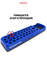 Органайзер держатель для бит на 38 бит 1/4" WP433056