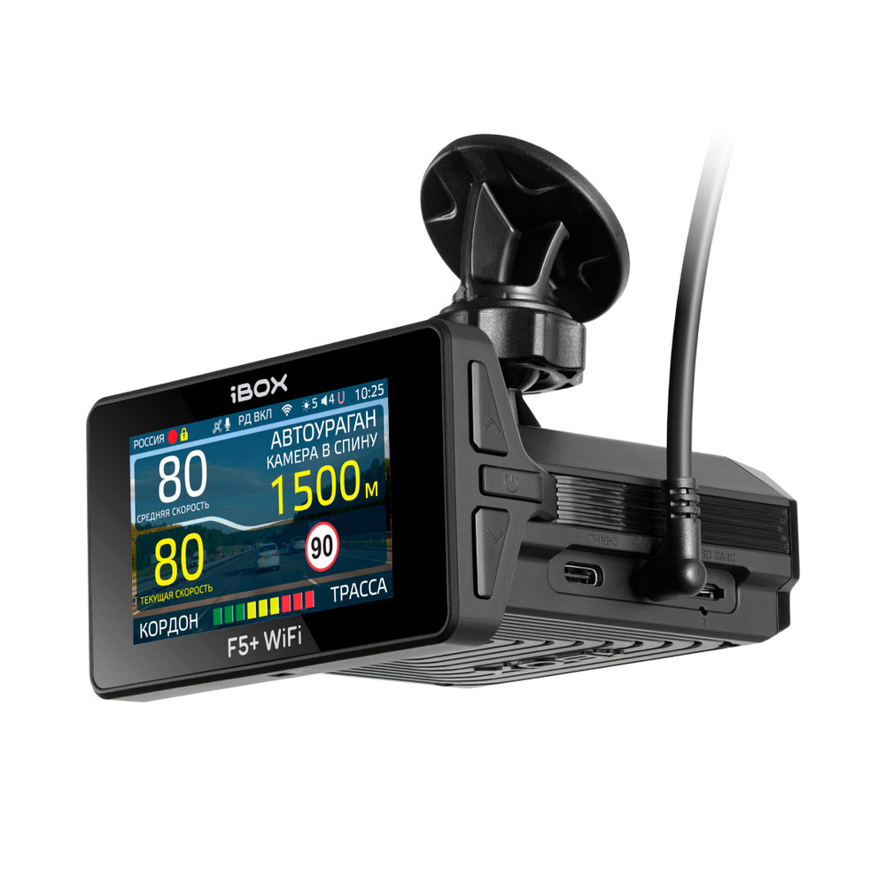 iBOX Combo F5+ Signature (F5+ WiFi)