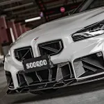 Карбоновая решетка радиатора Sooqoo для BMW M2 G87 2023+ БМВ тюнинг