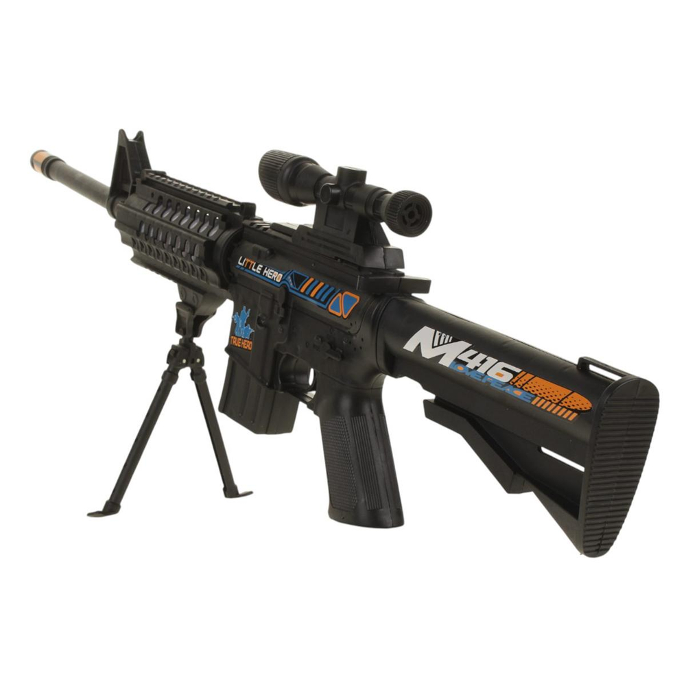 Игрушка Автомат 2793790 / 2771438 / 2771434