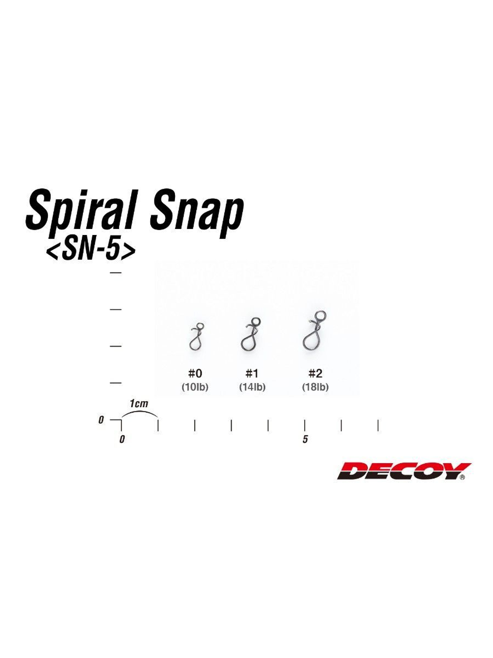Застежка для рыбалки Decoy SN-5 Spiral Snap #0 (в упаковке 6 штук)