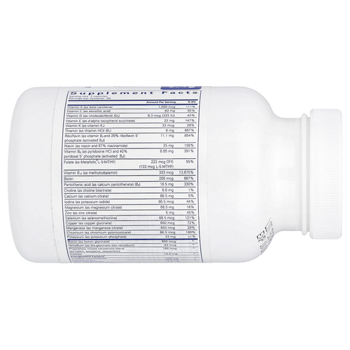 Pure Encapsulations, Athletic Nutrients, 120 Capsules