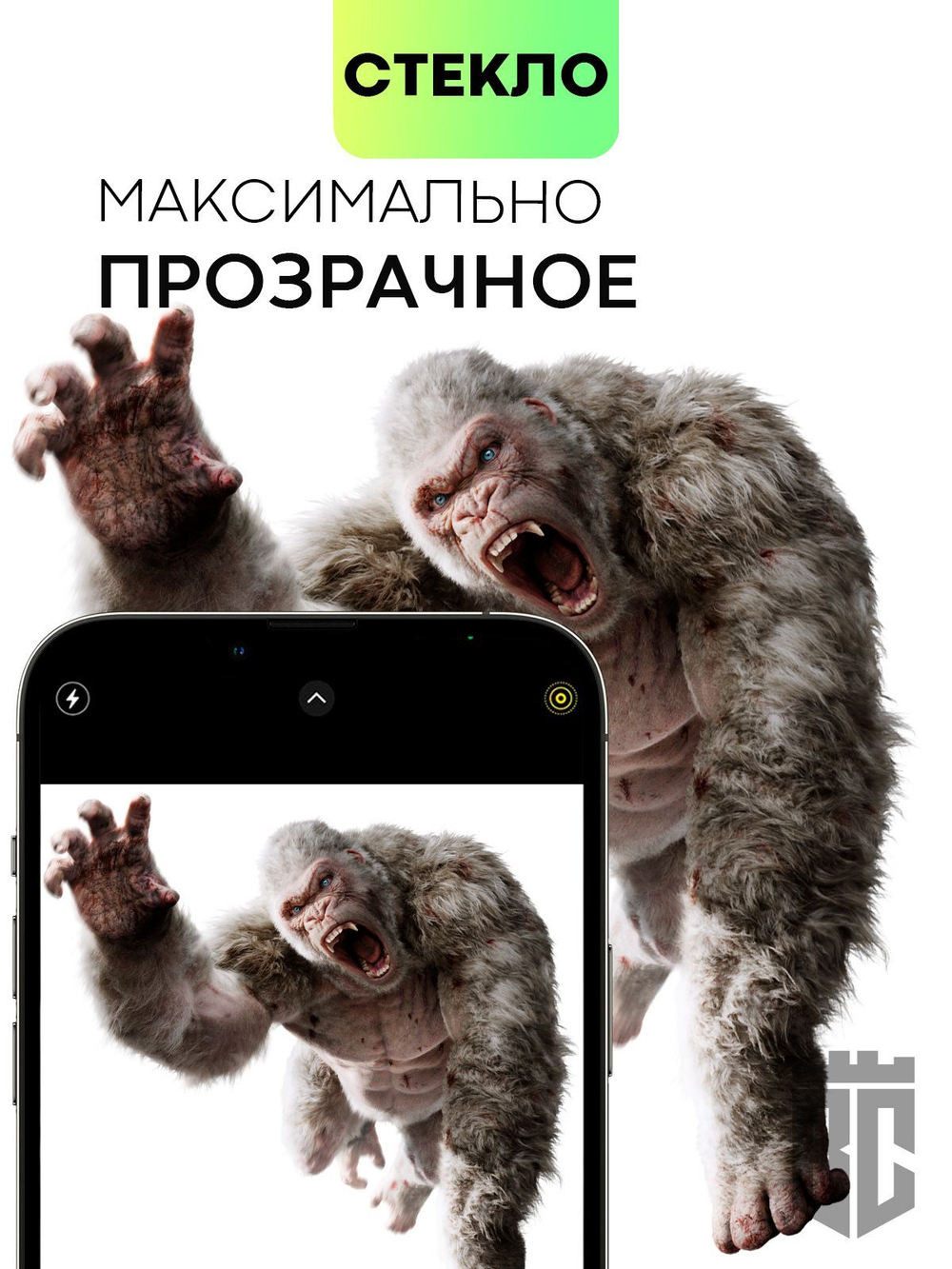 Стекло на камеру BROSCORP для Apple iPhone 14 Pro оптом (арт. IP14PRO-CLEAR-CAM-GLASS)