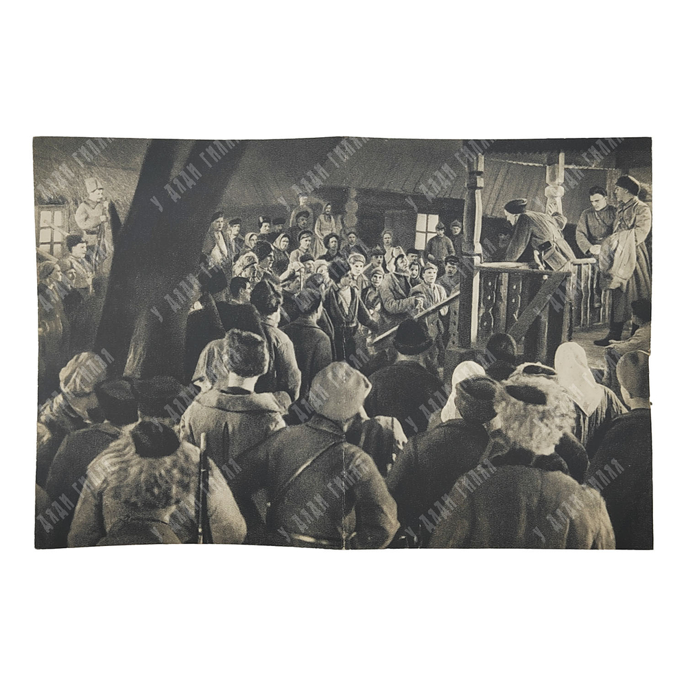 Фурманов Д. Чапаев, 1937.