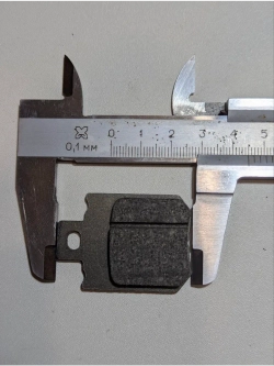 P-(нет продаж)t Bt0 Тормозные колодки передние для электро велосипеда Kugoo Kirin V3 / V3 Pro / V3 Pro Plus