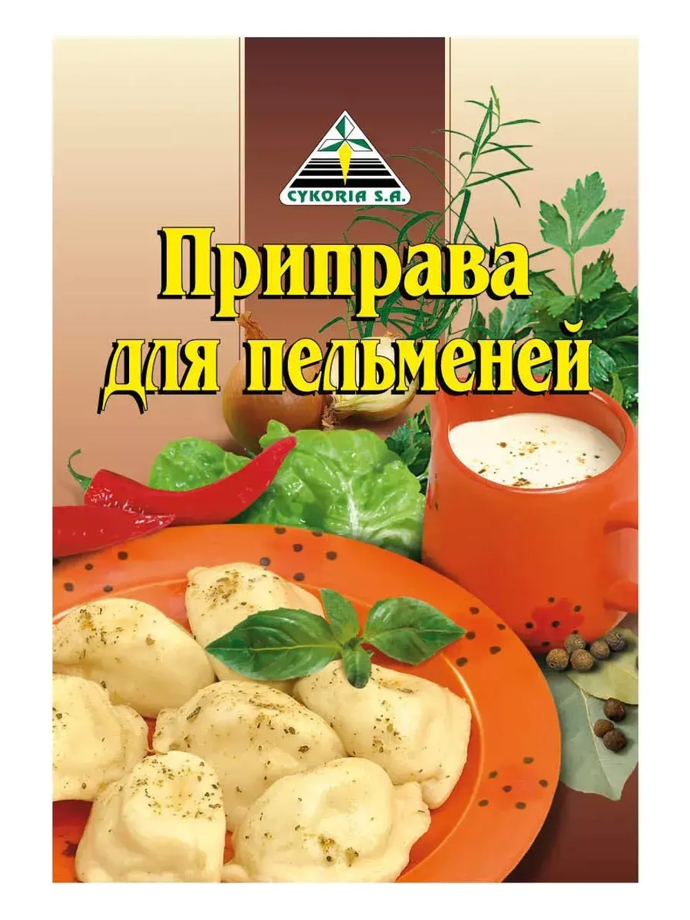 Приправа для пельменей 30 г * 3 шт