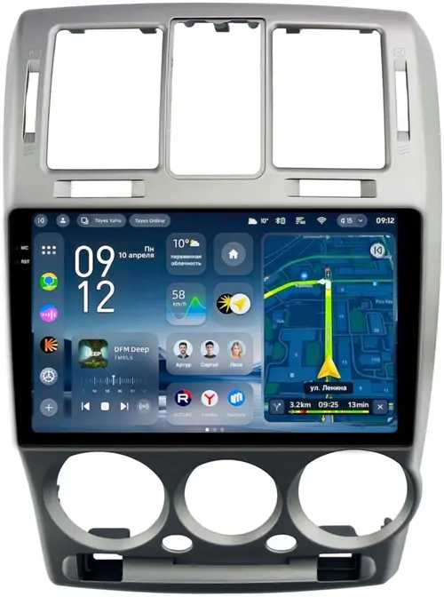 Магнитола для Hyundai Getz 2002-2011 (рамка большая серебро) - Teyes CC4-PRO монитор 9.5" 2K QLED на Android 13, Быстрейшая, Snapdragon 778G, ИИ, CarPlay, DSP, 4G SIM-слот
