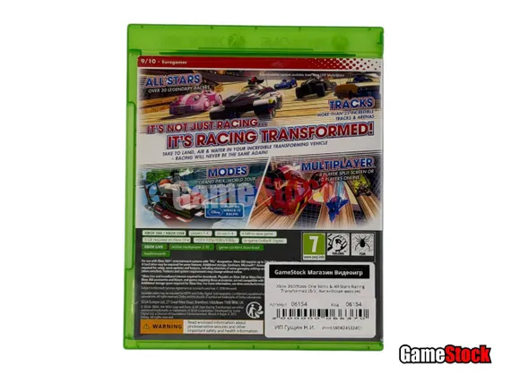 Xbox 360/Xbox One Sonic & All-Stars Racing Transformed (Б/У, Английская версия)
