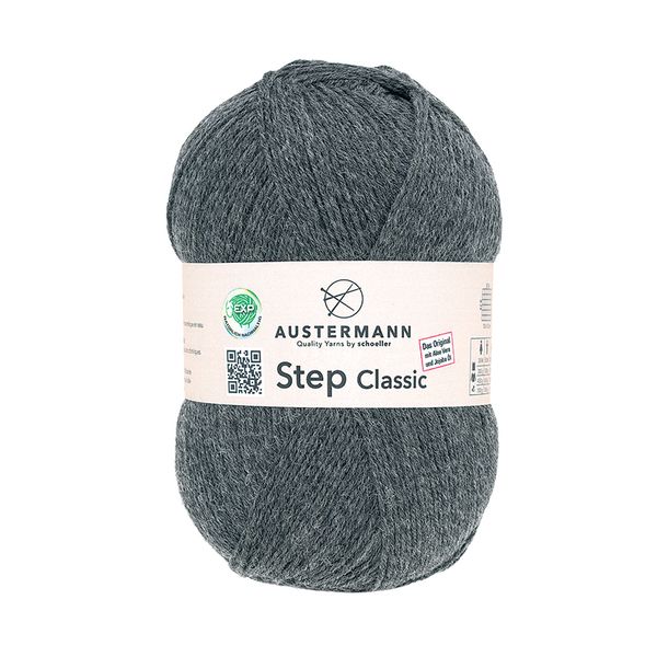 Пряжа Austermann (Аустерманн) Step Classic EXP / уп.5 мот. по 100 г, 420м, №5