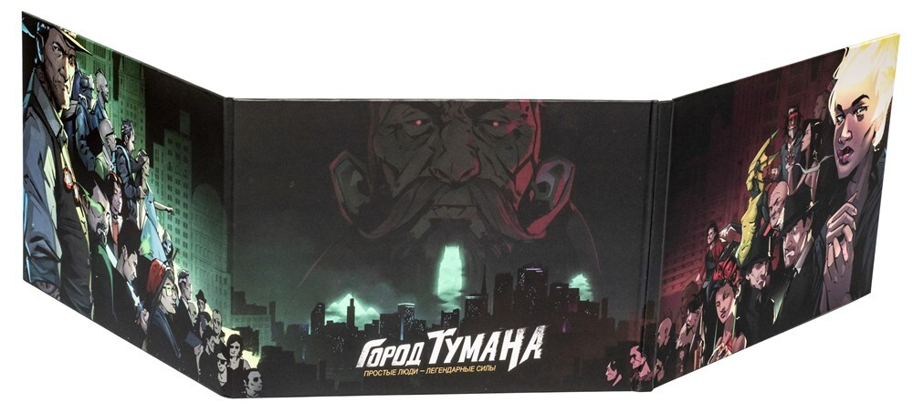 Город тумана. Ширма мастера церемоний