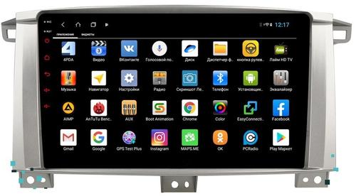 Магнитола для Toyota Land Cruiser 105 1998-2007 - Parafar PF451XHD на Android 13, CarPlay, 4G SIM-слот