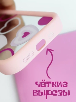 Чехол на Apple iPhone 14