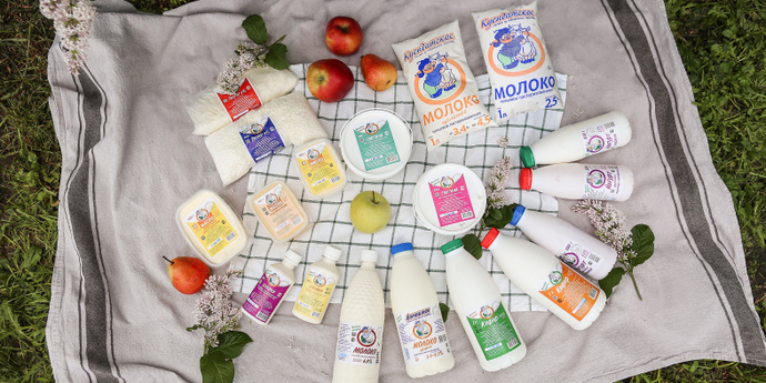 Молочные продукты ПСПК Куендатский