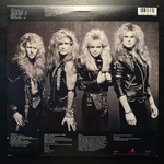 Silent Rage - Don't Touch Me There (США 1989г.)