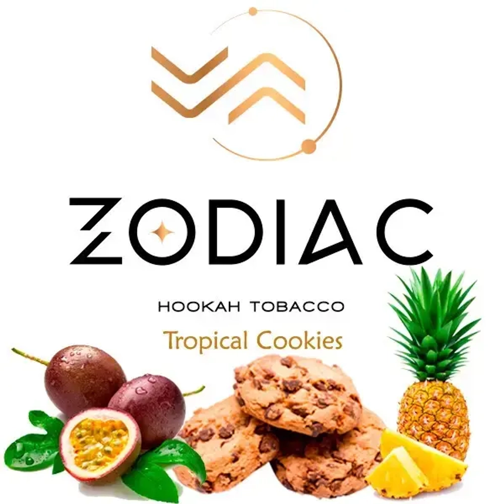 ZODIAC - Tropical Cookies (40г)