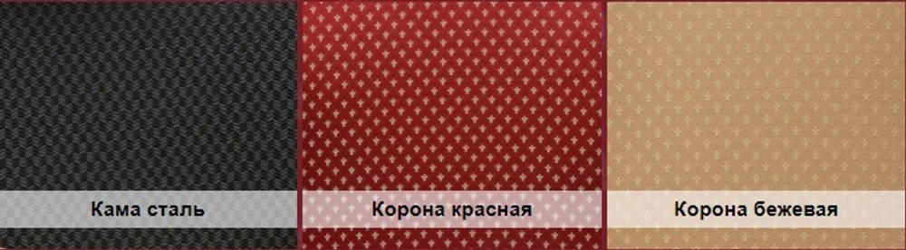 Кресло Лига