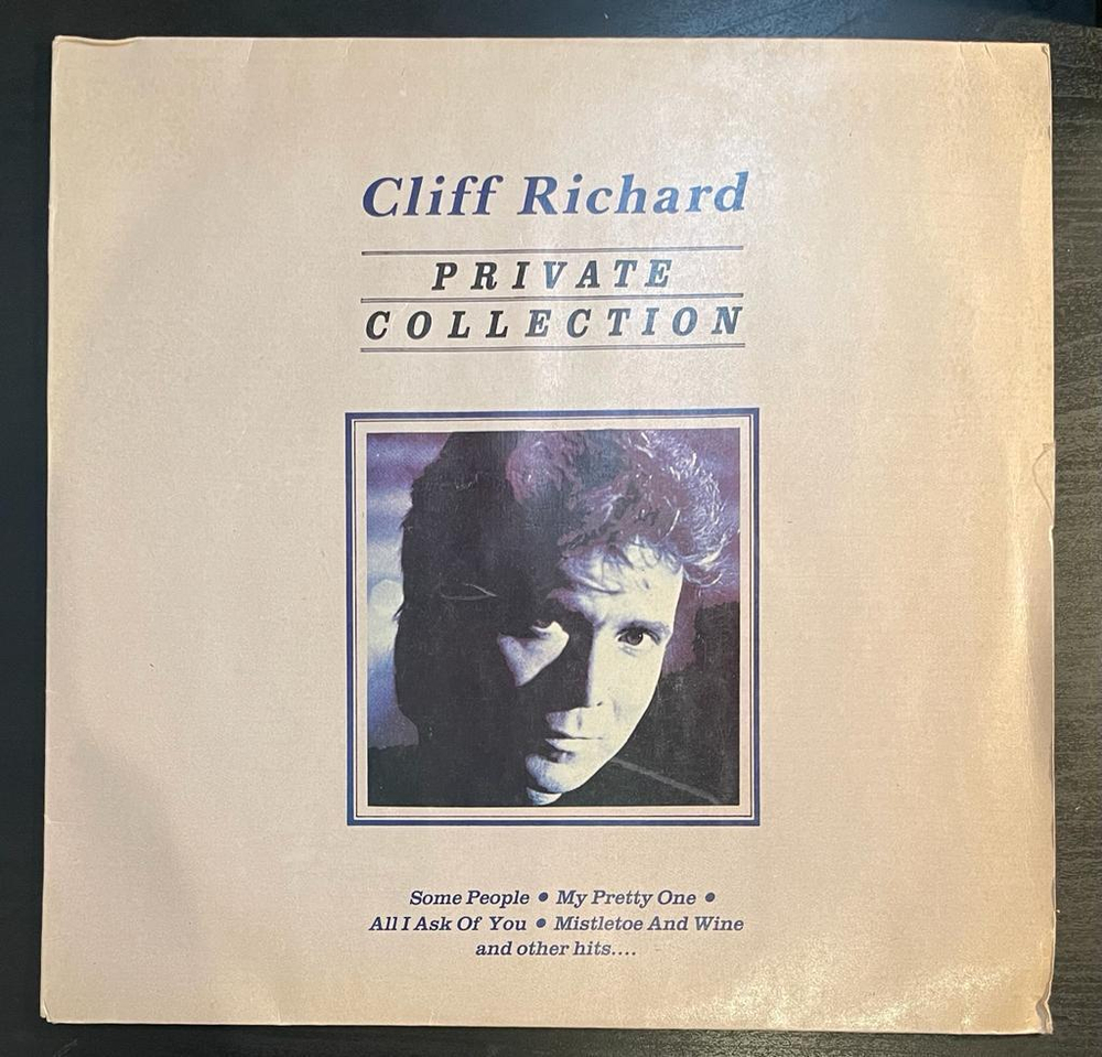 Cliff Richard- Private Collection (Индия 1990г.)