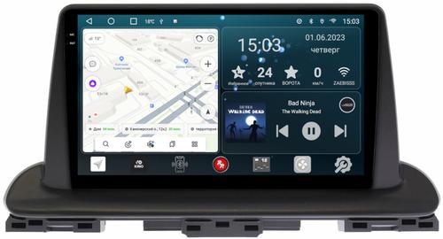 Магнитола для KIA Cerato 4 2018+ - RedPower 033 Android 10, Быстрая, QLED+2K, CarPlay, SIM-слот