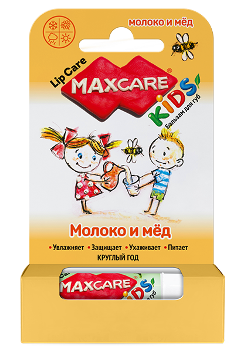 ГАЛАНТ Бальзам для губ детский MAXCARE KIDS Молоко и мед 4,7 г (140 шт)