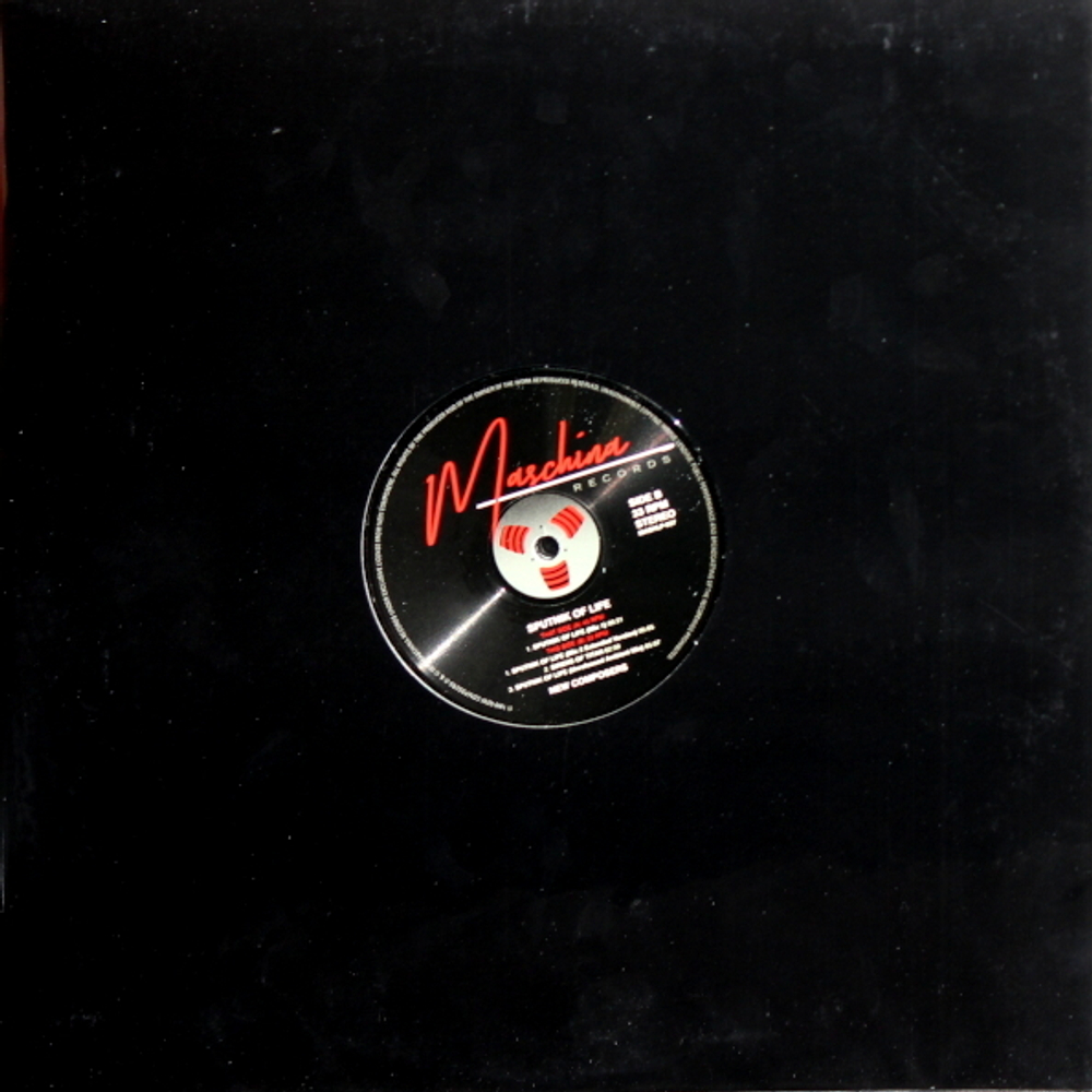 New Composers / Sputnik Of Life (12" Vinyl EP)