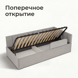 Кровать детская Камелия с подсветкой с сенсорной кнопкой
