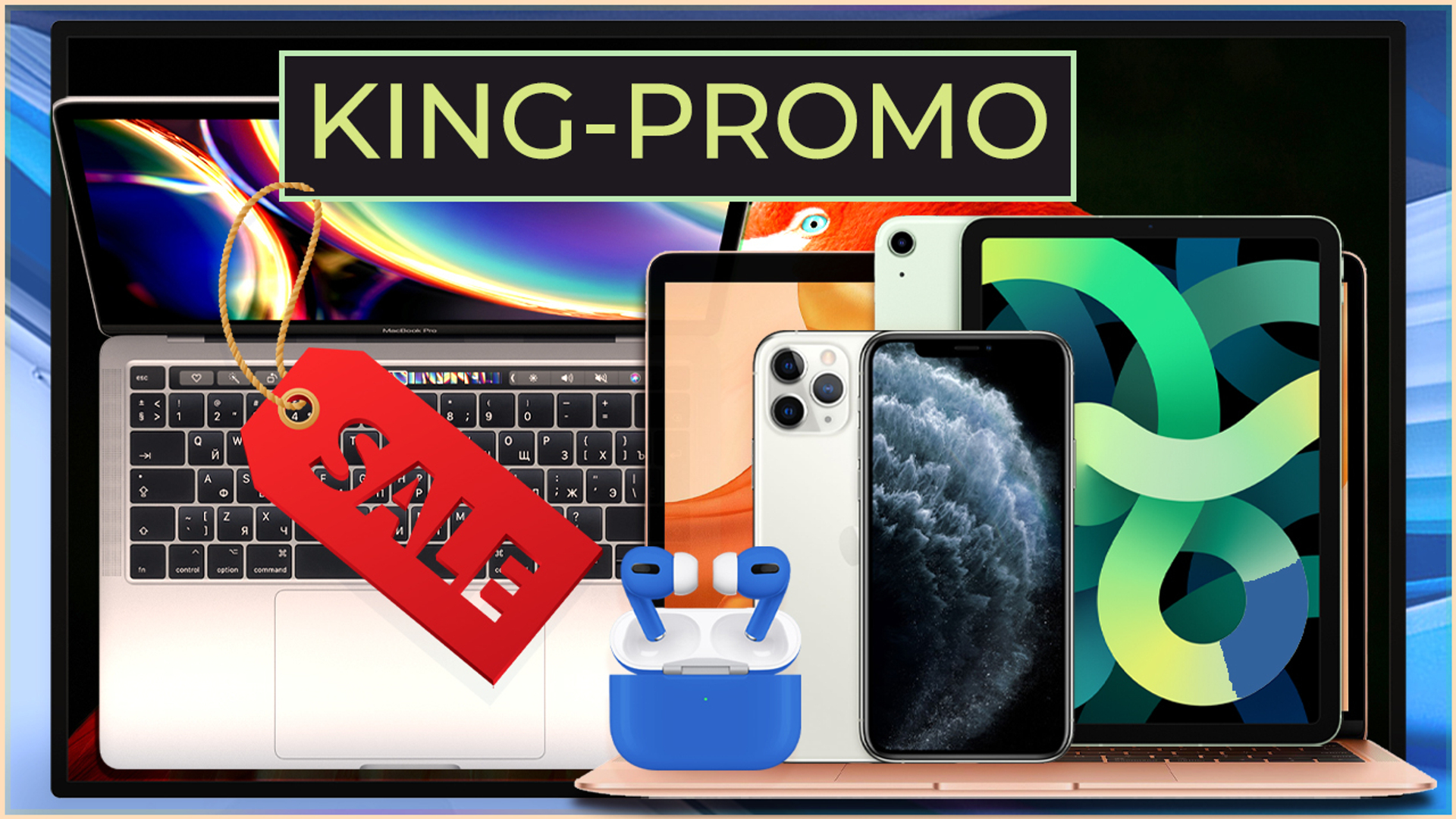 GSM♕KING - программа лояльности и доступные промокоды 2025 года.