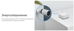 Центр управления умным домом TP-Link Tapo H200