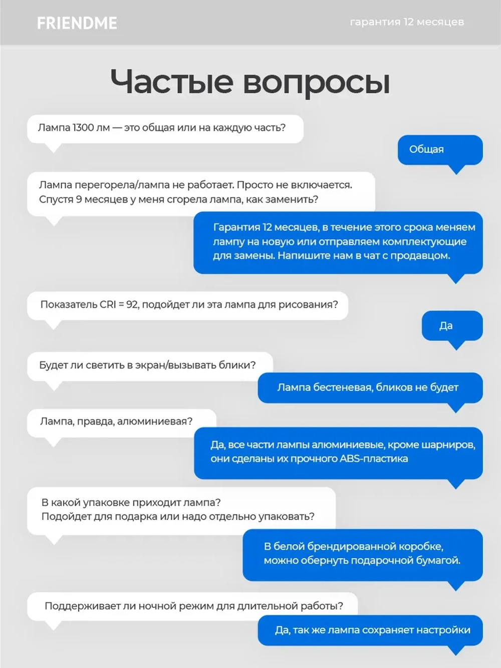 Светильник FRIENDME бестеневой настольный на подставке светодиодный гибкий гнущийся No. 9gn белый с тройным источником света. Яркость - 1300 lum. 24W.