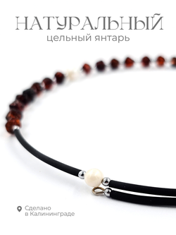 Чокер из цельного янтаря с жемчугом. Натуральный янтарь и жемчуг