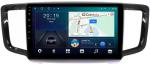 Магнитола для Honda Odyssey 5 2013-2017 - CanBox 10-517 Android 10, SIM-слот