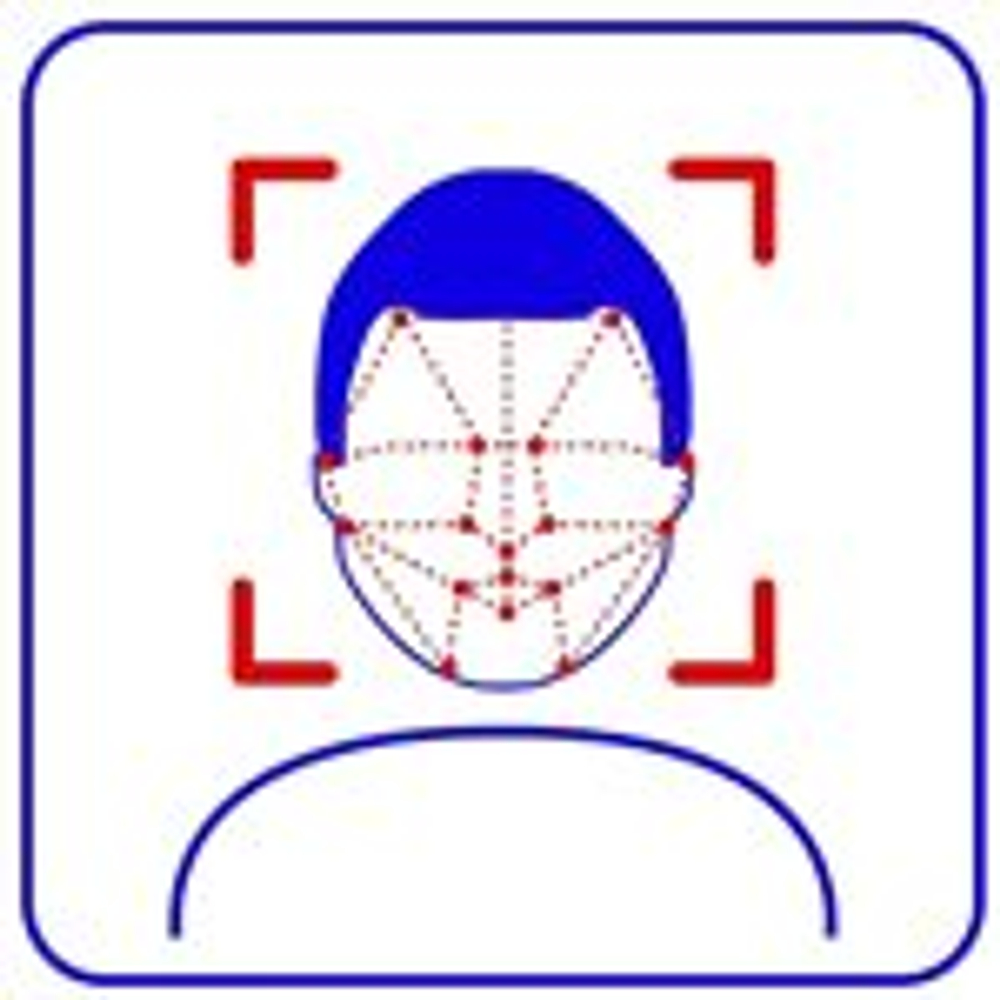 TRASSIR Face Recognition 2.0