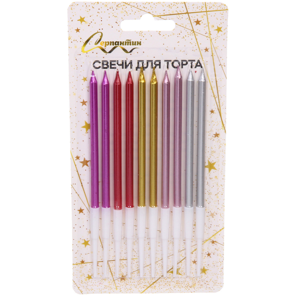 Свечи в торт «Элегант» 13.5 см, микс