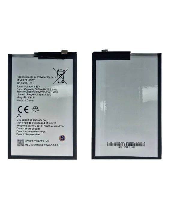 Аккумулятор для Spark 6 Air/Pouvoir 4pro/Pova 4/Pova 4 Pro 6000 mAh (BL-58BT)
